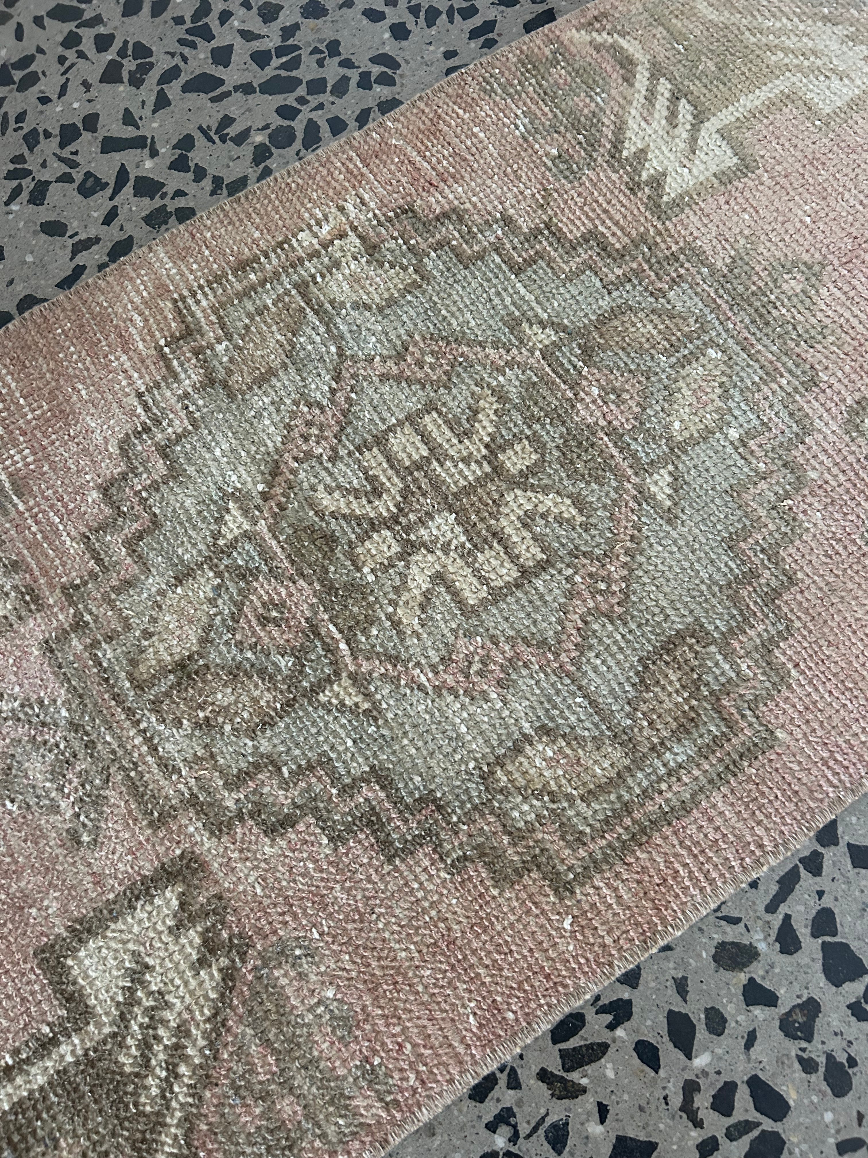 Mini Rug 5 - 46 x 86cm