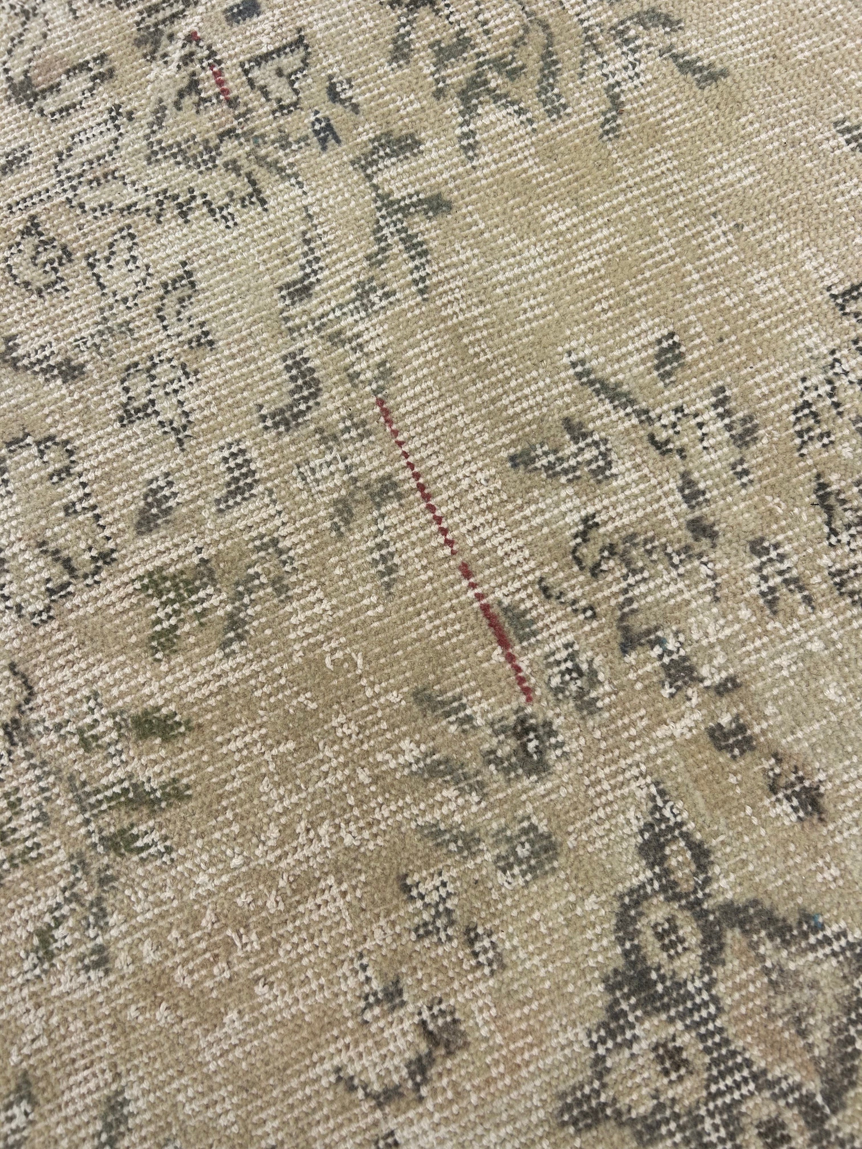 'Holly' - 216 x 318cm