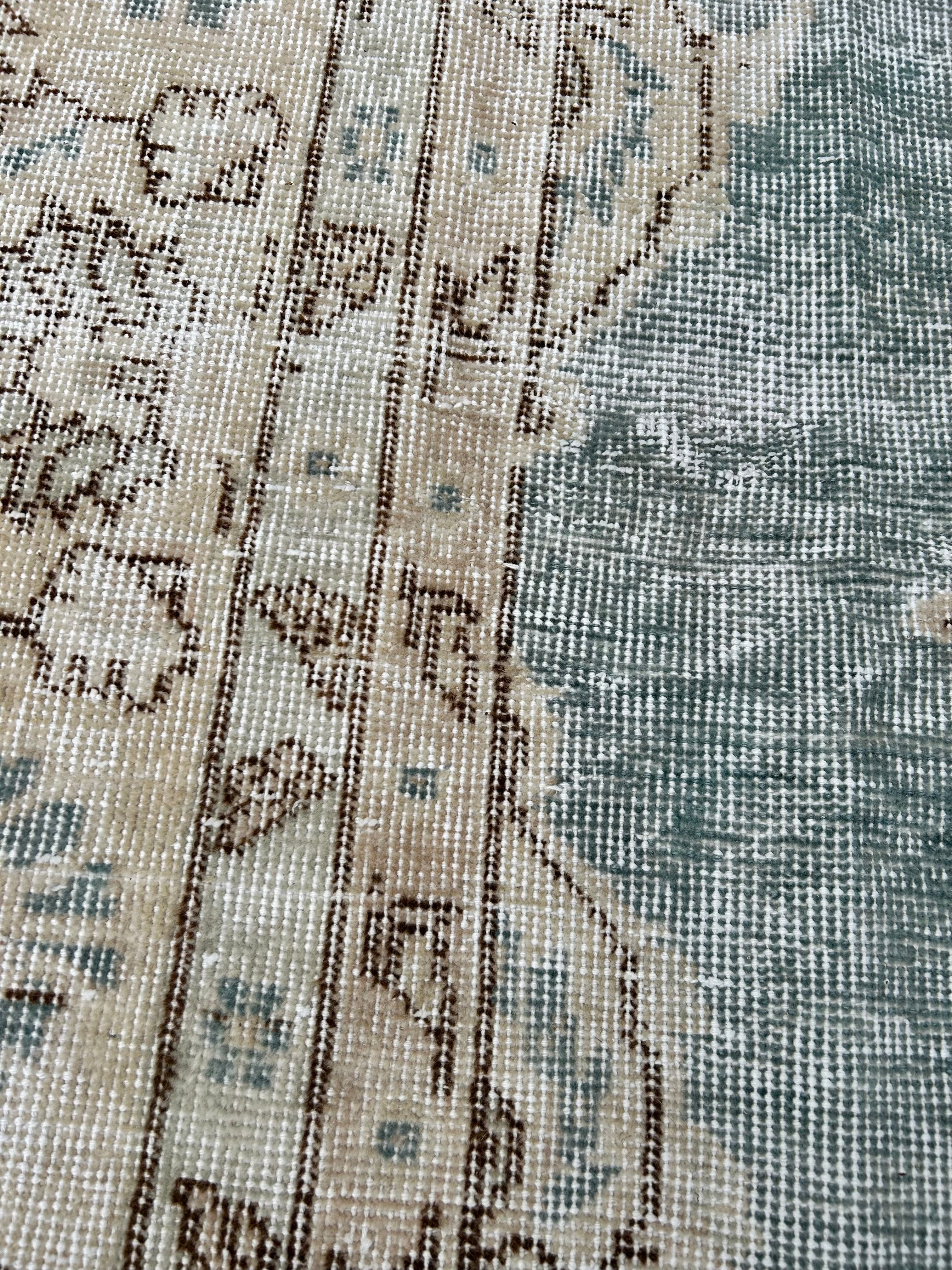 'Gisele' - 217 x 320cm